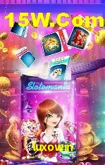 Recursos de Bônus luxowin